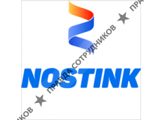 ООО NOSTINK