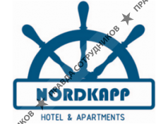 NordKapp Hotel