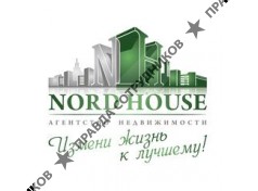 NORD HOUSE