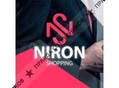 Niron Shopping