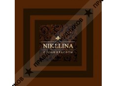 Nikelina