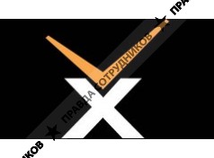 Nextologies LTD