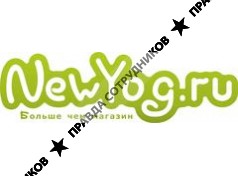 ИП NewYog.ru (Винников А.С.)