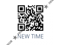 New Time