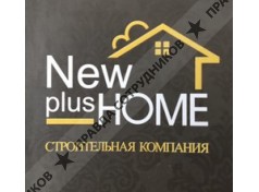 New Home Plus