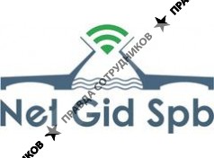 ООО NetGidSpb