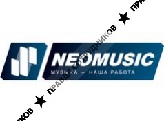 ООО Neomusic