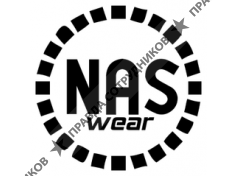 NAS wear