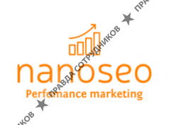 nanoseo