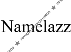 Namelazz