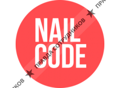 NAIL CODE