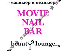 Movie Nail Bar