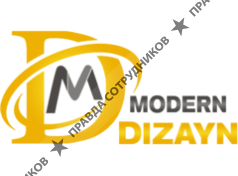 Modern Dızayn