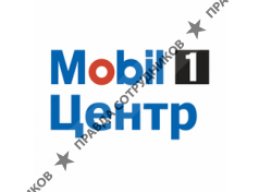 Mobil1 Центр Югорск