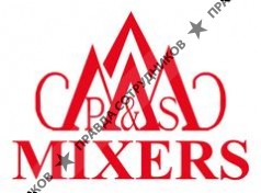 ООО Mixers