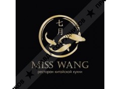 Miss Wang