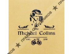 Michael Collins pub