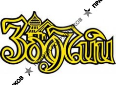 ООО MGroup
