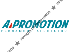 A-Promotion
