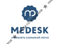 Medesk