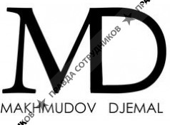 ИП MD Makhmudov Djemal