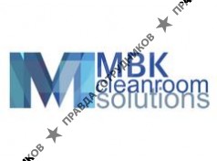 MBK CLEAN ROOM SOLUTIONS