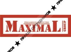 ООО Maximal Group