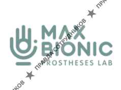 ООО Maxbionic