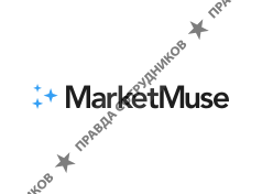 MarketMuse (ИП Ксалов Руслан Мухамедович)