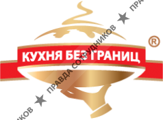 ТД Кухня без границ