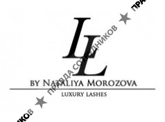 Luxury Lashes