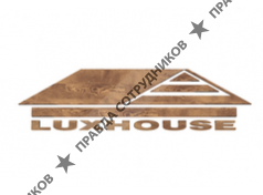 LuxHouse