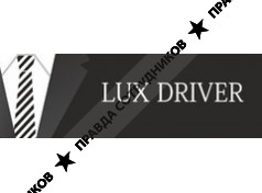 LUX Driver