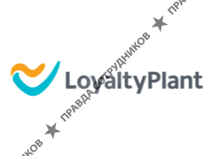 LoyaltyPlant
