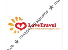 LoveTravel