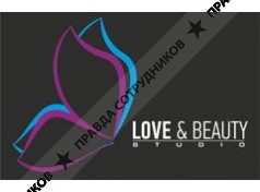 LOVE & BEAUTY Studio