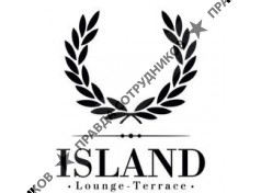 Lounge Terrace ISLAND