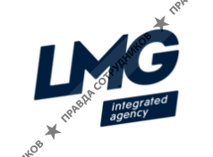 LMG integrated agency