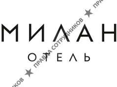 Отель Милан