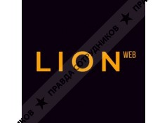 Lion web