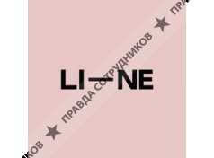 LI-NE AGENCY