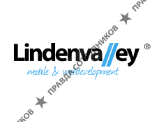 Lindenvalley