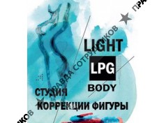 LIGHT BODY