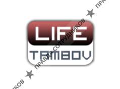 LifeTambov.ru