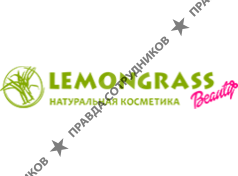 ИП Lemongrass House (Рябцова Альбина Рафаилевна)