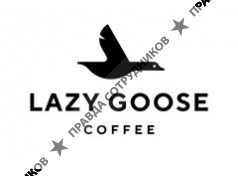 Lazy Goose