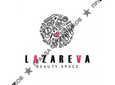 Lazareva Beauty Space