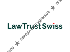 Law Trust Swiss GmbH