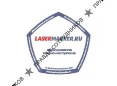 LaserMarker