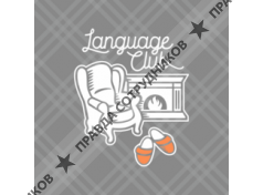 Language club